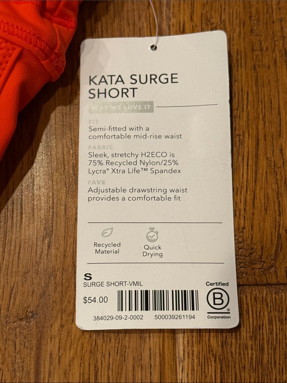 Athleta Kata Surge Shorts - Picture 3 of 6